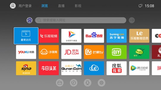 飞视浏览器TV版下载 百度网盘资源分享电视/投影仪专用浏览器 V4安卓软件apk版-电视/投影仪软件破社区-软件-破社区